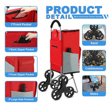 Load image into Gallery viewer, dbest Stair Climber Trolly Dolly Deluxe, RED