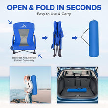 Load image into Gallery viewer, Brace Master Beach Chair Camping Chair, Foldable Mesh Back Design with Cup Holder &amp; Cooler &amp; Phone Bag
