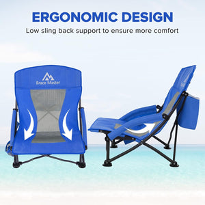 Brace Master Beach Chair Camping Chair, Foldable Mesh Back Design with Cup Holder & Cooler & Phone Bag
