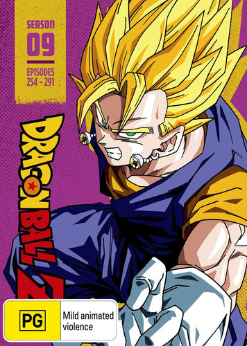 Dragon Ball Z - Season 09 [Blu-ray]