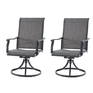 Bhavika Swivel Outdoor Dining Armchairs (Set of 2)