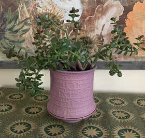 Ceramic Embossed Pattern Planter Matte Purple - Opalhouse™ designed with Jungalow™