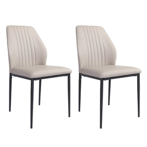Gilfillan 35''Modern Faux Leather Dining Chairs with Stable Steel Legs, Upholstered Solid Back Side Chair