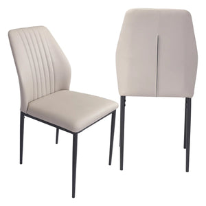 Gilfillan 35''Modern Faux Leather Dining Chairs with Stable Steel Legs, Upholstered Solid Back Side Chair