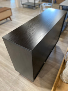 43" Solid Wood Rattan Sideboard
