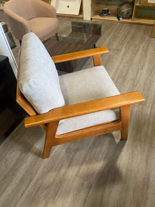 Bruny Upholstered Armchair