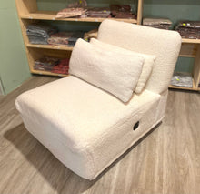 Load image into Gallery viewer, Sherpa Sectional Slip Chair