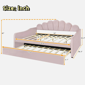 Upholstery Velvet Daybed Frame With Shall Shaped Backrest And Trundle
