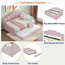 Load image into Gallery viewer, Upholstery Velvet Daybed Frame With Shall Shaped Backrest And Trundle