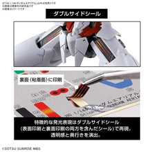 Load image into Gallery viewer, Gundam 1/144 HG WFM #03 The Witch From Mercury Gundam Aerial Model Kit